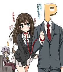  blush brown_hair cardigan collar dog_tail formal green_eyes idolmaster idolmaster_cinderella_girls koshimizu_sachiko leash long_hair norio_kkk producer_(idolmaster) school_uniform shibuya_rin skirt suit tail translation_request 