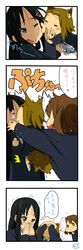 /\/\/\ 3girls 3koma =_= ? absurdres akiyama_mio animal_ears black_eyes black_hair blush_stickers brown_hair closed_eyes comic dated finger_to_mouth hair_ornament hairband hands_on_own_face highres hirasawa_yui incipient_kiss k-on! long_hair lush multiple_girls o3o o_o open_mouth payot school_uniform short_hair signature suan_ringo tail tainaka_ritsu tears translation_request trembling wink wolf_ears wolf_tail 