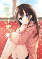  1girl black_hair blue_eyes clouds hair_down kitashirakawa_tamako long_hair polka_dot shorts sitting solo sweater tamako_market toosaka_asagi window 