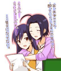  2girls ahoge black_hair blue_hair brown_eyes closed_eyes hinaganon hug hug_from_behind idolmaster jewelry kisaragi_chihaya miura_azusa multiple_girls necklace sweatdrop 