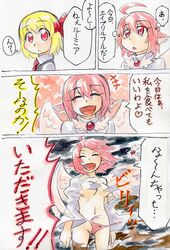  2girls ahoge blonde_hair breasts censored closed_eyes comic convenient_censoring is_that_so kawachi_koorogi multiple_girls mystia_lorelei navel no_hat no_headwear open_mouth panties pink_hair red_eyes rumia short_hair smile torn_clothes touhou translated underwear 
