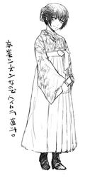  1girl boots hair_ornament japanese_clothes katsura_(+araka) kimono monochrome persona persona_4 shirogane_naoto short_hair solo translation_request 