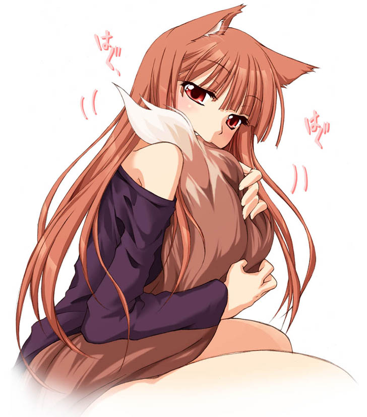 animal_ears bare_shoulders bite biting brown_eyes brown_hair fang holo long_hair long_sleeves ndemotte off_shoulder red_eyes shirt solo spice_and_wolf tail tail_biting tail_fondling tail_hug thighs wolf_ears wolf_tail