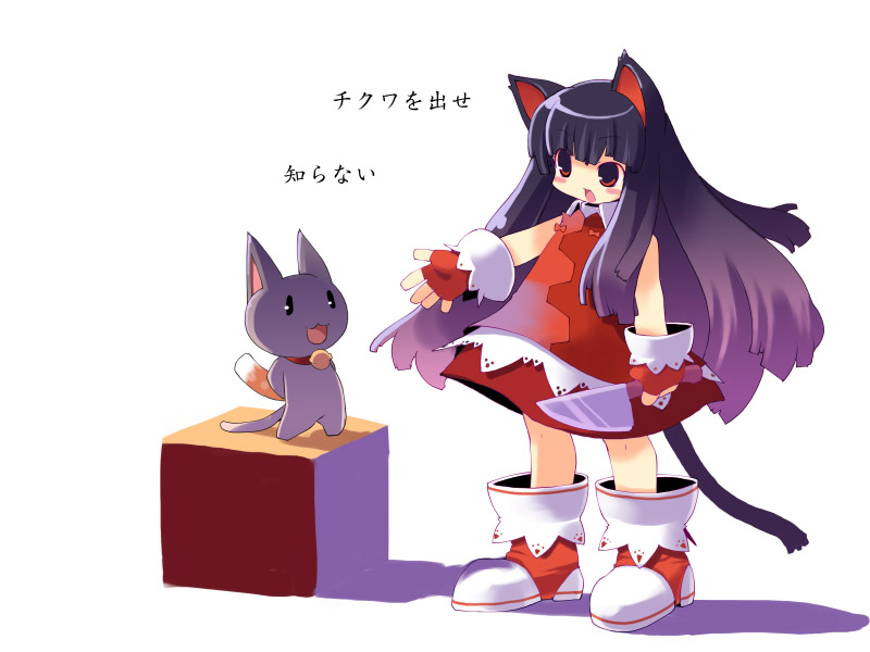 :3 black_hair blush bow cat dress knife long_hair nekomimi purple_hair red_eyes zakuro