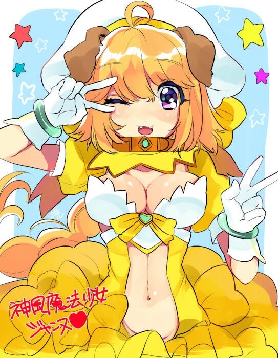 1girl animal_ears blonde_hair braid breasts center_opening cleavage dog_ears dress fang fate/apocrypha fate_(series) gloves hat iharanosuke large_breasts magical_girl ruler_(fate/apocrypha) single_braid solo type-moon v wink
