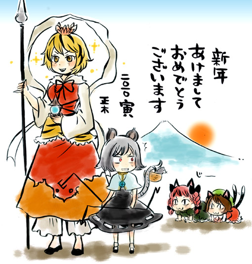 4girls :3 animal_ears basket blonde_hair braid brown_hair capelet cat_ears cat_tail chen dowsing_rod extra_ears grey_hair height_difference jeweled_pagoda jewelry kaenbyou_rin mashuu_masaki mound_of_venus mouse mouse_ears mouse_tail multiple_girls multiple_tails nazrin necklace polearm red_eyes redhead shawl short_hair skirt spear tail toramaru_shou touhou translation_request twin_braids weapon yellow_eyes