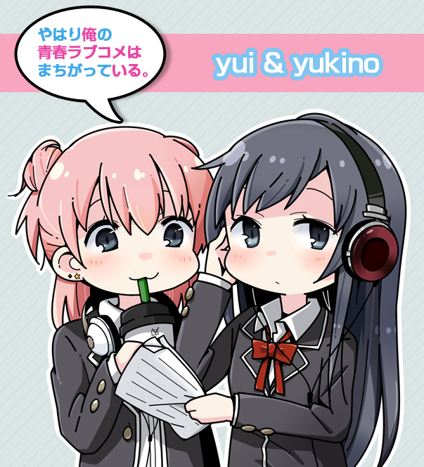 2girls :3 aqua_hair black_hair blazer blush bowtie character_name chibi drink hair_bun headphones long_hair multiple_girls paru-tan pink_hair school_uniform short_hair side_bun straw title_drop yahari_ore_no_seishun_love_come_wa_machigatteiru yuigahama_yui yukinoshita_yukino