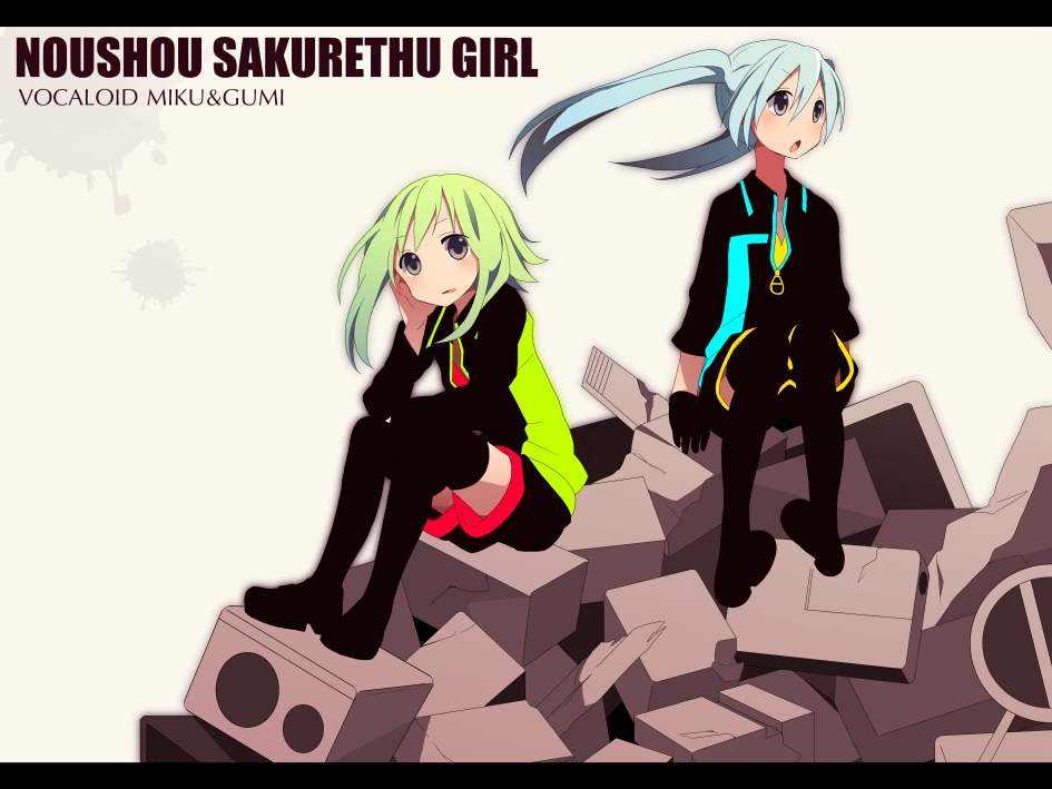 2girls aren_(fubuki-46) black_legwear blue_hair character_name floating_hair gloves green_hair gumi hatsune_miku letterboxed multiple_girls open_mouth sitting thigh-highs twintails vocaloid
