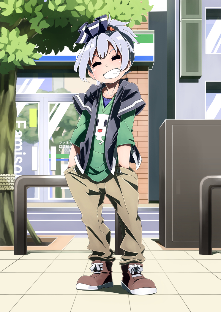 1girl alternate_costume closed_eyes d@i grin hair_ribbon hands_in_pockets konpaku_youmu open_clothes open_shirt pants ribbon road shirt short_over_long_sleeves silver_hair smile solo street touhou tree