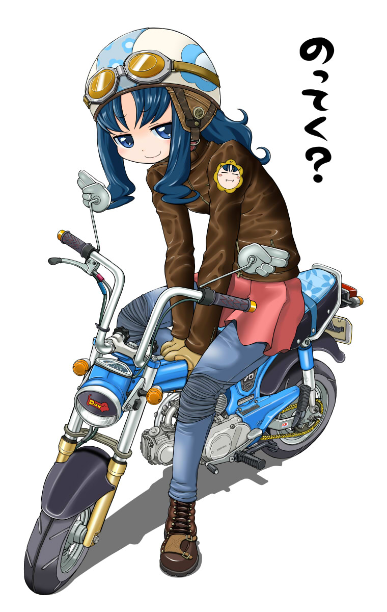 1girl blue_eyes blue_hair gloves goggles heartcatch_precure! helmet highres jacket kurumi_erika masakichi_(heppouku) motor_vehicle motorcycle pants precure simple_background sitting skirt smile solo vehicle white_background