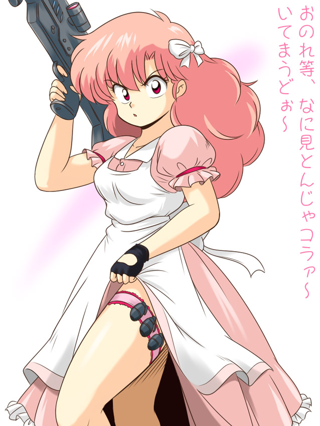 apron bow dress explosive grenade gun hair_bow kj_(artist) pink_hair ran_(urusei_yatsura) red_eyes translation_request urusei_yatsura weapon