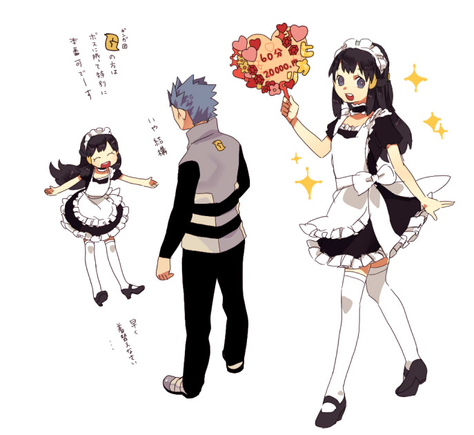 akagi_(pokemon) alternate_costume black_hair child hair_ornament hikari_(pokemon) long_hair maid oekaki pokemon pokemon_(game) pokemon_dppt pu_(oekaki) shining smile team_galactic thigh-highs