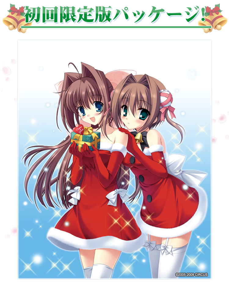 2girls ahoge aqua_eyes asakura_otome asakura_yume bell blue_eyes blush bow brown_hair bun_cover christmas da_capo_ii double_bun dress elbow_gloves gift gloves hair_bow heart holding holding_gift hug long_hair multiple_girls santa_costume short_hair short_twintails sparkle thighhighs translation_request twintails white_legwear zettai_ryouiki