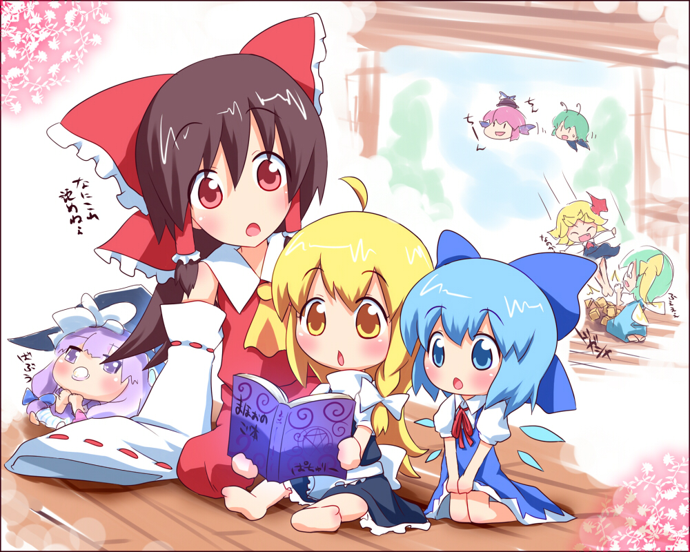 &gt;:) 0_0 :d :o ahoge antennae ayakashi_(monkeypanch) baby barefoot blonde_hair blue_eyes blue_hair book bow braid brown_hair chibi child cirno daiyousei detached_sleeves fang flying green_hair hair_bow hair_tubes hakurei_reimu hat headwear_switch japanese_clothes kirisame_marisa kneeling long_hair miko mystia_lorelei open_mouth outstretched_arms pacifier patchouli_knowledge pentagram purple_eyes purple_hair red_eyes rumia short_hair side_ponytail sleeves_past_wrists smile spread_arms team_9 tears time_paradox touhou wings witch_hat wriggle_nightbug young yukkuri_shiteitte_ne