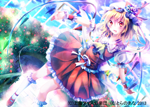1girl ascot blue_sky blush clouds embellished_costume flandre_scarlet flat_chest flower hat hat_flower looking_at_viewer open_mouth outstretched_arms puffy_sleeves red_eyes riichu shirt short_sleeves side_ponytail skirt skirt_set sky smile solo touhou vest wings wrist_cuffs