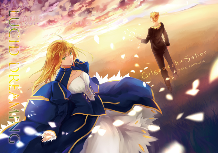 1boy 1girl ahoge blonde_hair cover cover_page doujin_cover dress fate/zero fate_(series) gilgamesh green_eyes hair_down jewelry long_hair lorein necklace red_eyes saber