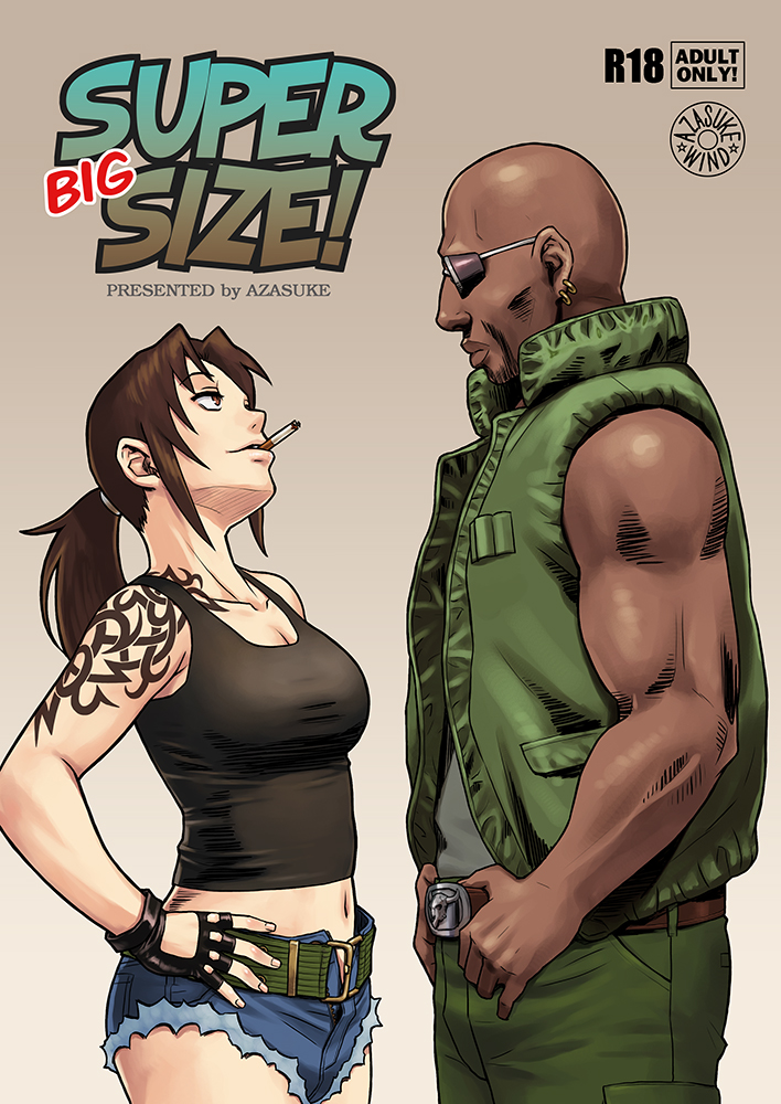 1boy 1girl azasuke bald belt belt_buckle black_lagoon breasts cigarette cover cover_page cutoffs dark_skin denim denim_shorts doujin_cover dutch earrings facial_hair fingerless_gloves gloves goatee goggles hands_on_hips height_difference jewelry large_breasts lips midriff muscle navel revy shorts sleeveless tank_top tattoo taut_clothes vest