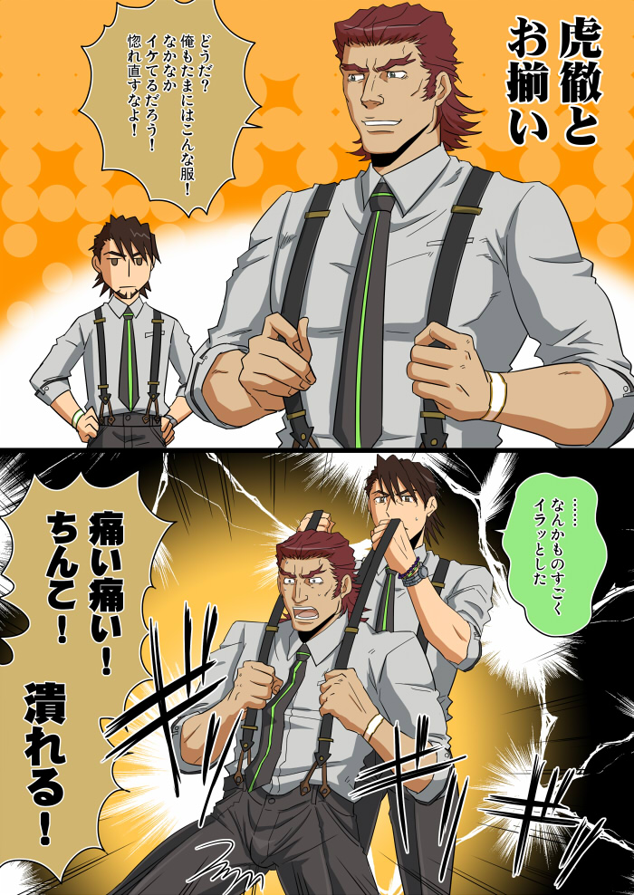 antonio_lopez comic kaburagi_t_kotetsu kashiwa_(kishiro) suspenders tiger_&amp;_bunny translation_request