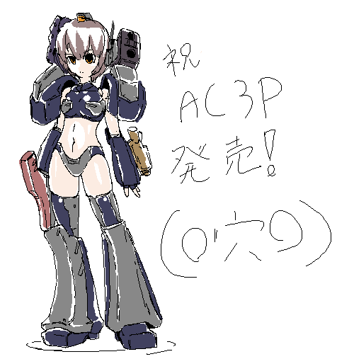 armored_core armored_core_3 girl mecha_musume tagme