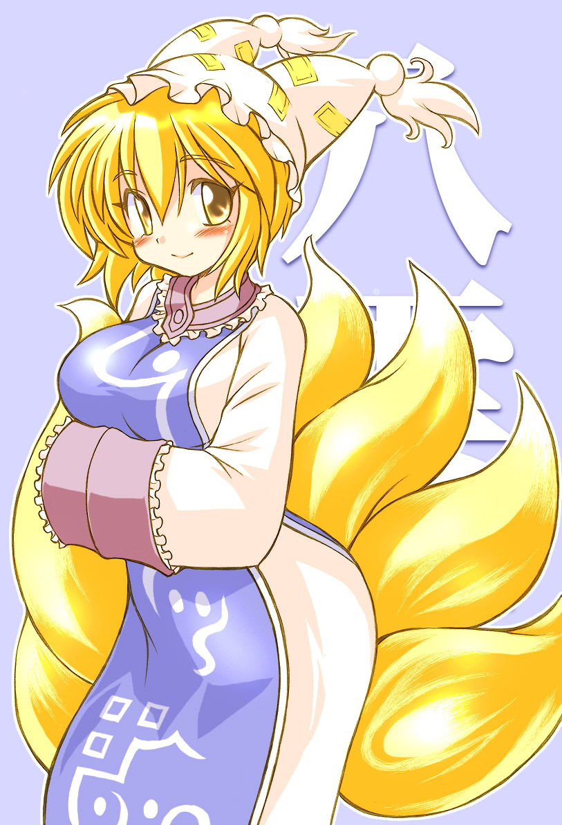 1girl blonde_hair blue_background blush breast_hold breasts fox_tail gomamiso_sti hands_in_sleeves hat looking_at_viewer multiple_tails short_hair simple_background smile solo tail touhou yakumo_ran yellow_eyes