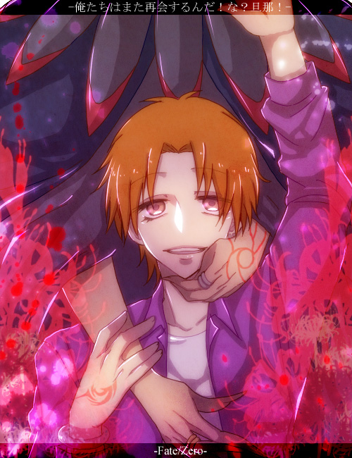 2boys caster_(fate/zero) fate/zero fate_(series) hand_on_another's_face head_out_of_frame jacket multiple_boys orange_hair purple_jacket terimayo_(sonnne_farbe) uryuu_ryuunosuke violet_eyes