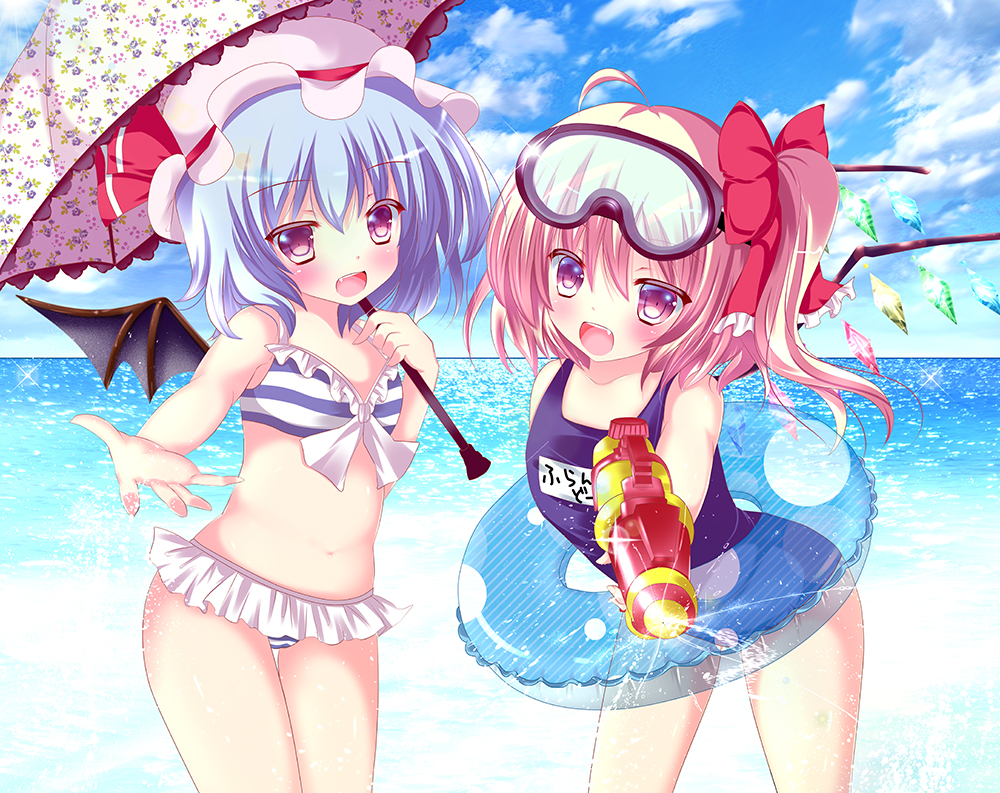 2girls alternate_costume bat_wings bikini blonde_hair blue_bikini blue_hair blue_sky bow clouds diving_mask flandre_scarlet frilled_bikini frills hair_bow hat hat_ribbon innertube looking_at_viewer multiple_girls ocean open_mouth parasol pink_eyes remilia_scarlet ribbon rika-tan_(artist) school_swimsuit siblings side_ponytail sisters sky smile striped striped_bikini striped_swimsuit swimsuit touhou umbrella water water_gun wings