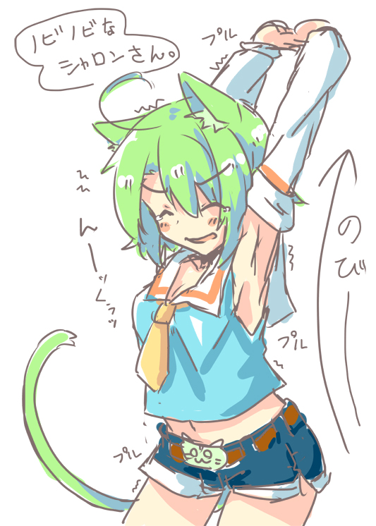 1girl animal_ears arms_up blush cat_ears cat_tail closed_eyes detached_sleeves directional_arrow dodome-iro_mayonnaise green_hair midriff open_mouth original sharon_(dodomayo) short_hair short_shorts shorts simple_background solo stretch tail translation_request white_background