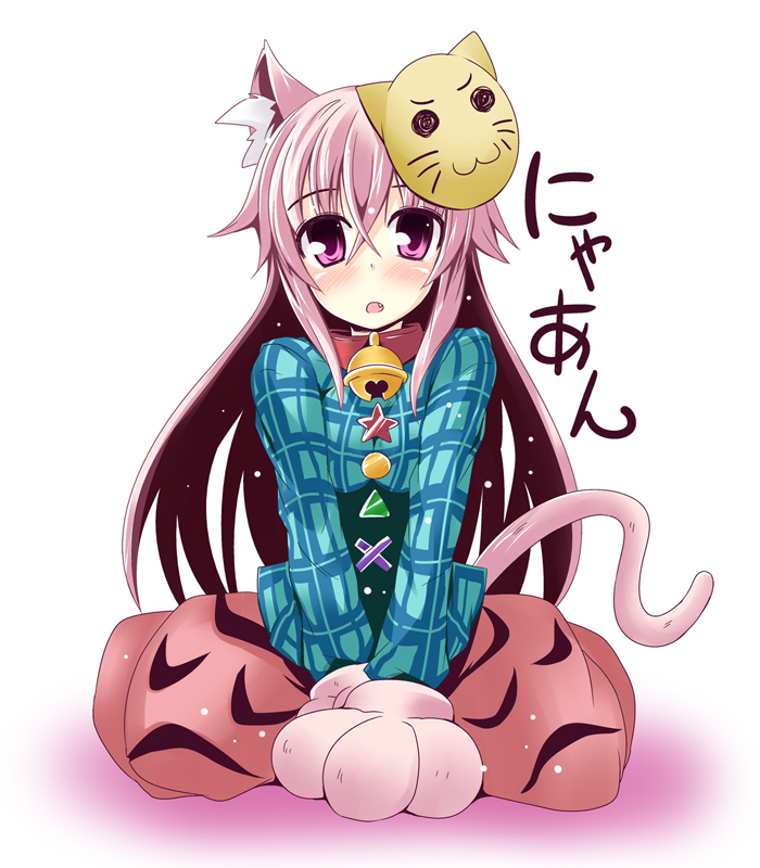 1girl animal_ears bell bell_collar blush bow cat_ears cat_mask cat_tail collar face_mask fang gloves hata_no_kokoro ichimi kemonomimi_mode long_hair long_sleeves looking_at_viewer mask open_mouth paw_gloves pink_eyes pink_hair shirt sitting skirt solo tail touhou very_long_hair wide_sleeves