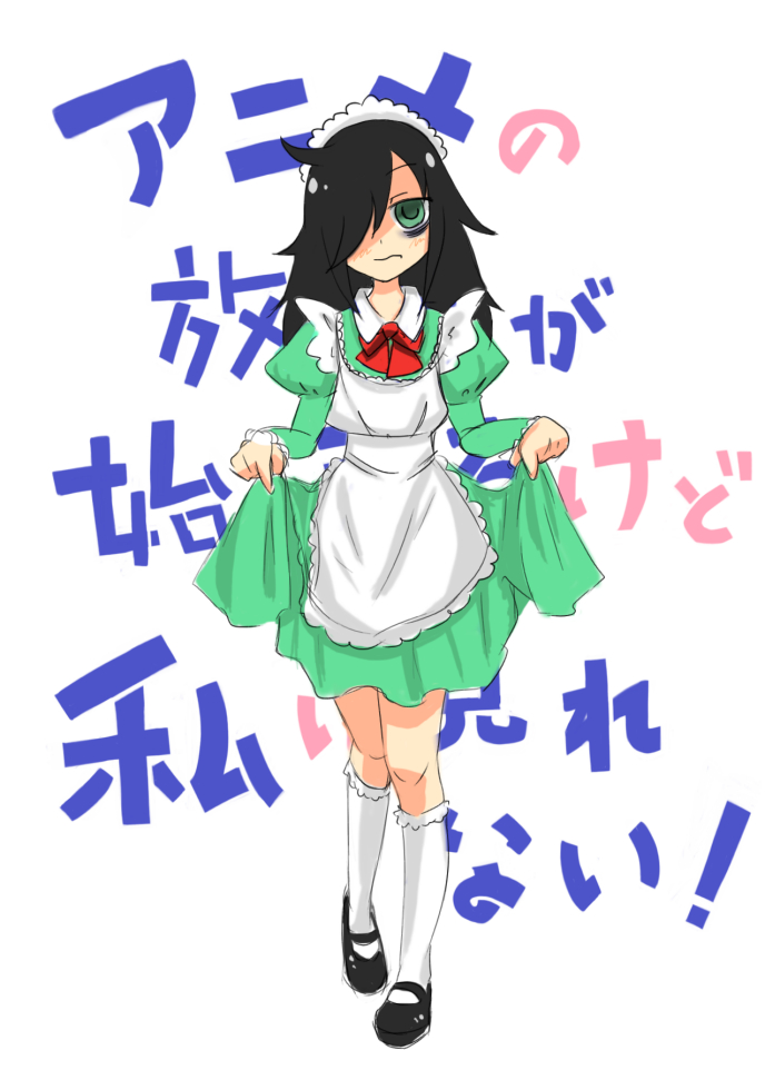 1girl alternate_costume apron bags_under_eyes black_hair blush curtsey enmaided green_eyes hair_over_one_eye kneehighs kuroki_tomoko long_hair maid maid_headdress mary_janes ryuu-kawa shoes solo watashi_ga_motenai_no_wa_dou_kangaetemo_omaera_ga_warui!