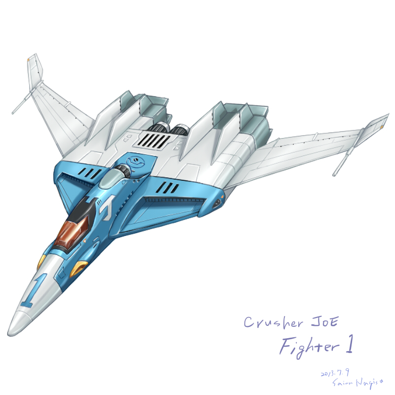 2013 80s crusher_joe english oldschool saiun_nagisa science_fiction signature solo space_craft starfighter