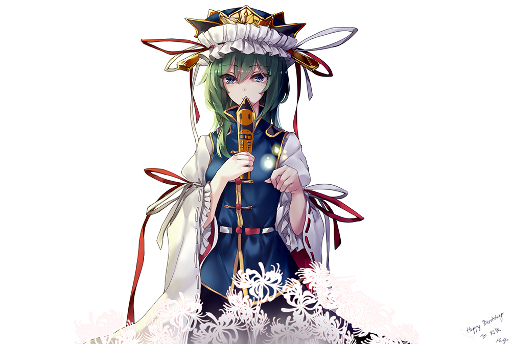 1girl arm_up blue_eyes covering_mouth green_hair hat hat_ribbon hug_(artist) long_sleeves looking_at_viewer ribbon rod_of_remorse shiki_eiki shirt simple_background skirt smile solo touhou vest white_background wide_sleeves