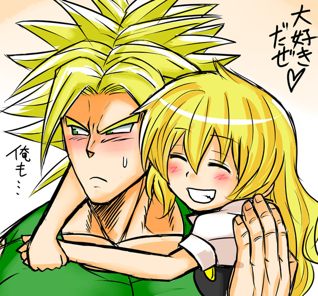 1boy 1girl blonde_hair blush broly crossover dragon_ball dragon_ball_z ears green_eyes happy hug kamishima_kanon kirisame_marisa male mouth muscle nose puffy_sleeves shirt smile spiky_hair super_saiyan sweatdrop touhou