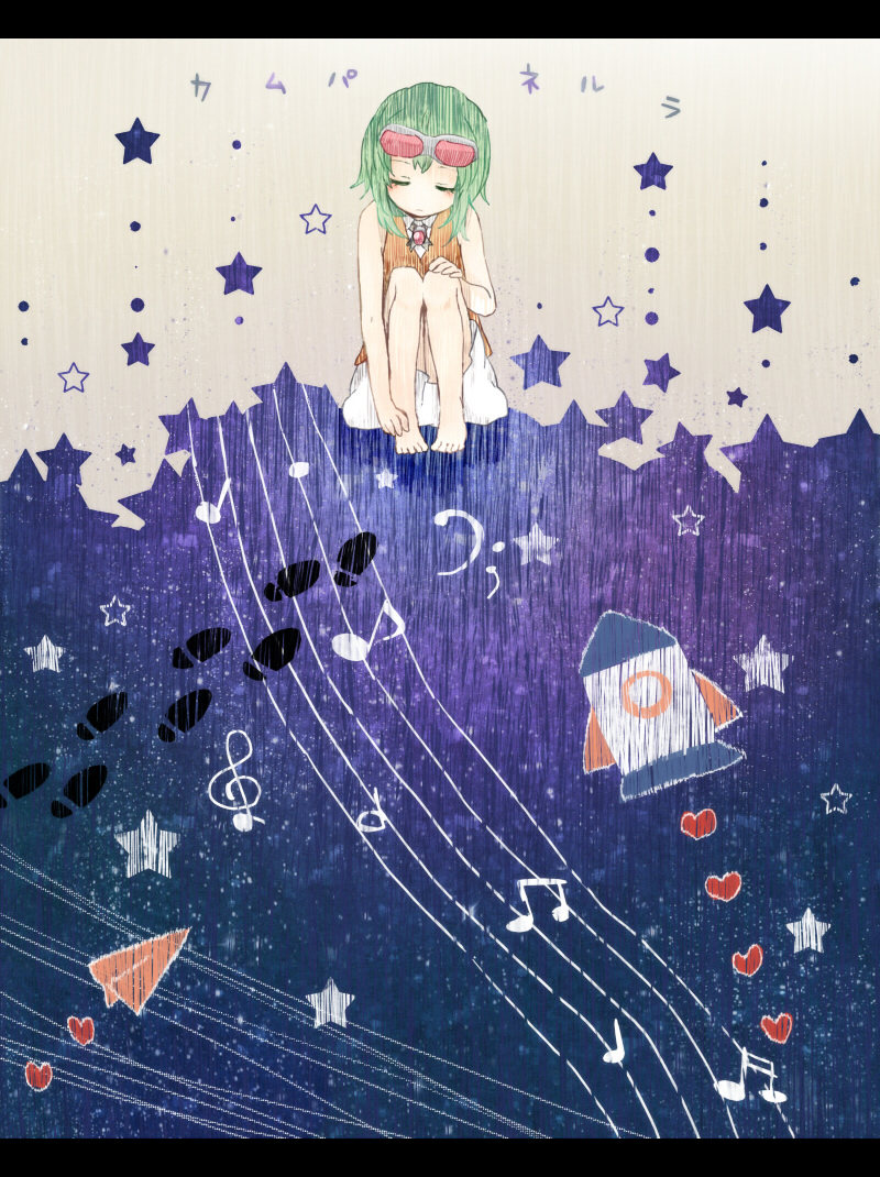 campanella_(vocaloid) closed_eyes cloud clouds feet fish footprints goggles goggles_on_head green_hair gumi heart musical_note paper_airplane rocket rocket_ship short_hair sitting solo space space_craft spaceship squatting sunglasses tama_(songe) vocaloid