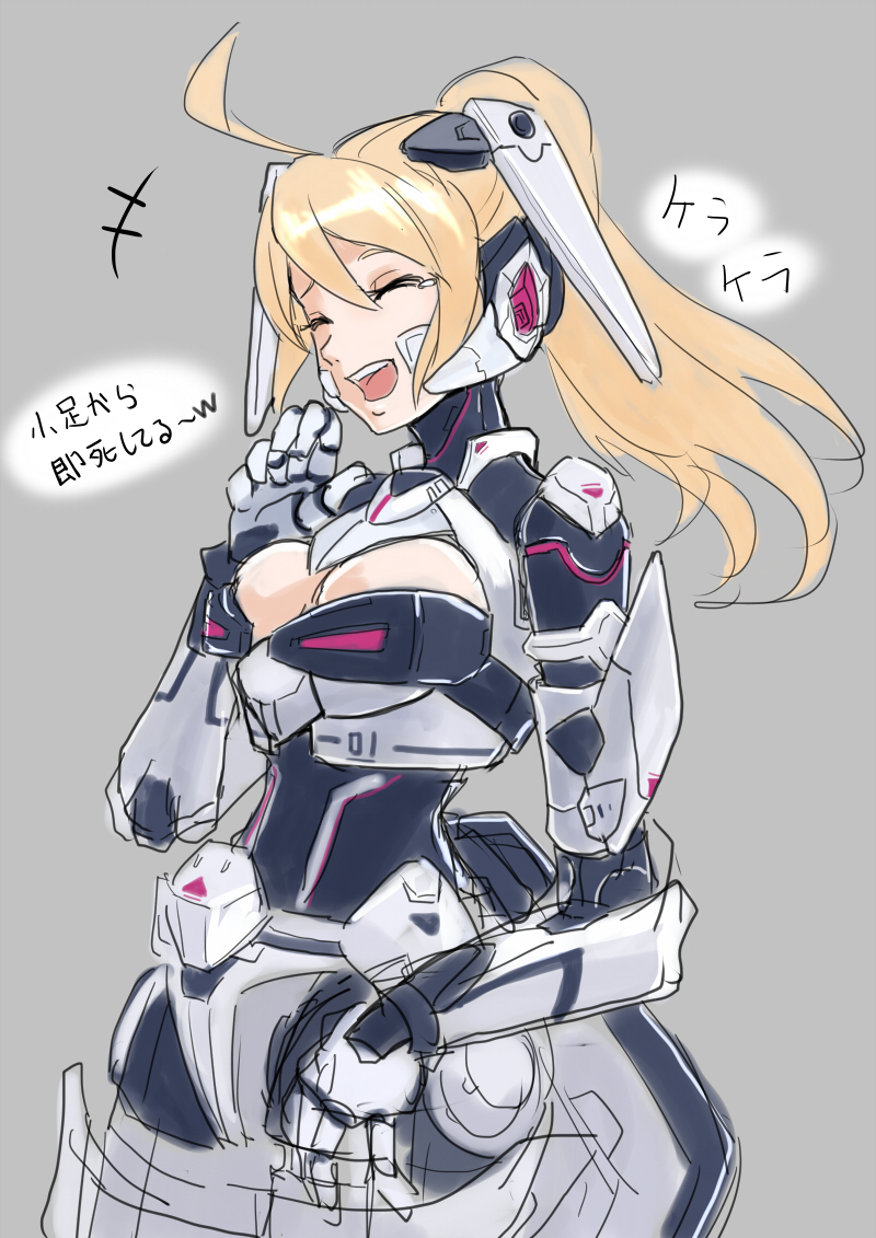 1girl ahoge blonde_hair breasts character_request cleavage cleavage_cutout closed_eyes laughing original power_armor robot_ears short_hair soweldao tears translation_request