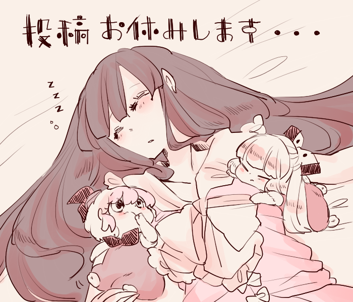 baby bow closed_eyes dress fujiwara_no_mokou hair_bow houraisan_kaguya kamishirasawa_keine komaku_juushoku long_hair monochrome multiple_girls short_hair sleeping thumb_sucking touhou young zzz