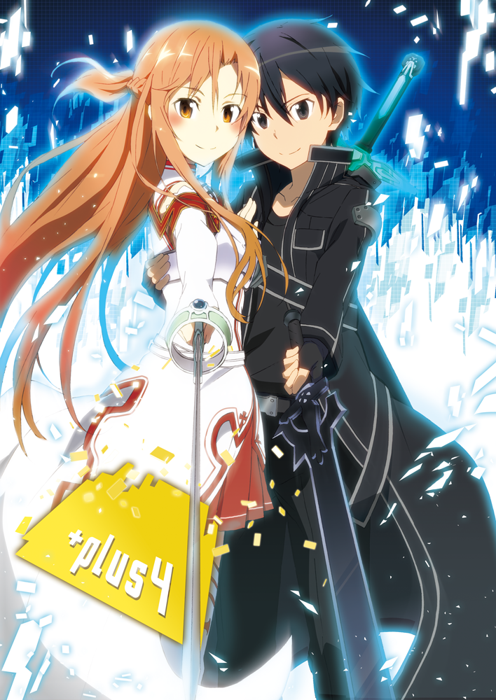 1boy 1girl asuna_(sao) black_eyes black_hair brown_eyes brown_hair kirito long_hair short_hair sword sword_art_online weapon yatanuko yuuki_asuna