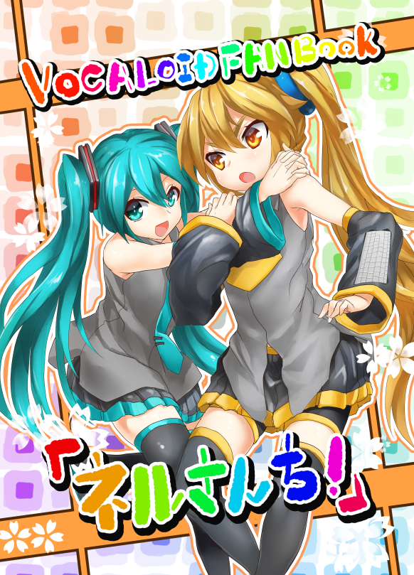 2girls akita_neru aqua_eyes aqua_hair blonde_hair character_name copyright_name detached_sleeves hatsune_miku long_hair magu_(mugsfc) multiple_girls necktie open_mouth side_ponytail skirt thigh-highs twintails very_long_hair vocaloid yellow_eyes