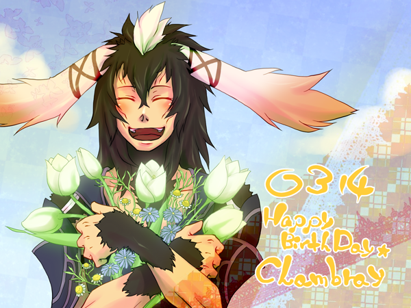 1boy :d ^_^ animal_ears armor birthday black_hair blush butterfly chambray closed_eyes clouds daisy dated english fire_emblem fire_emblem:_kakusei flower fur hair_between_eyes happy male multicolored_hair nintendo open_mouth rabbit_ears shoulder_pads sky smile solo star tulip two-tone_hair white_hair