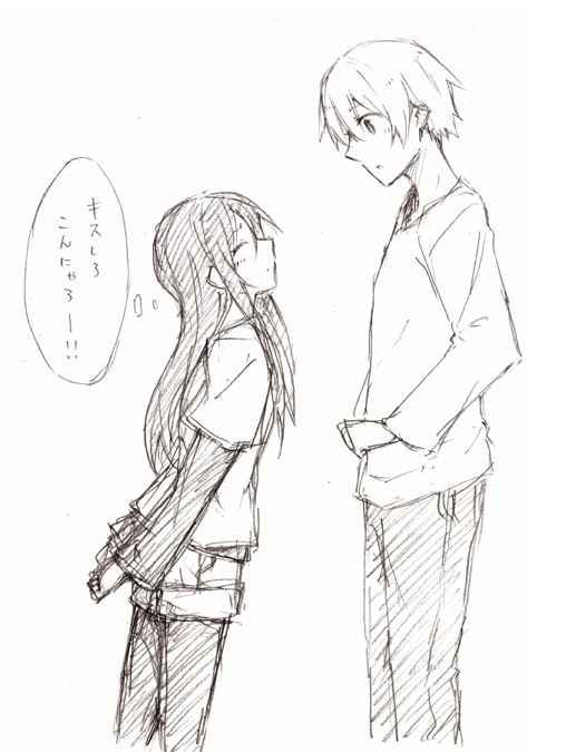 1boy 1girl closed_eyes long_hair monochrome satsumi short_hair simple_background sketch translation_request waiting_for_kiss white_background