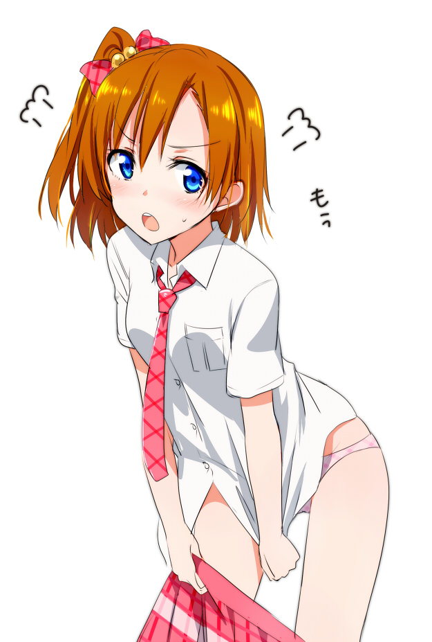 1girl blue_eyes blush bow brown_hair covering covering_crotch gochou_(atemonai_heya) hair_bow kousaka_honoka love_live!_school_idol_project necktie open_mouth panties pink_panties school_uniform shirt_tug short_hair side_ponytail solo underwear