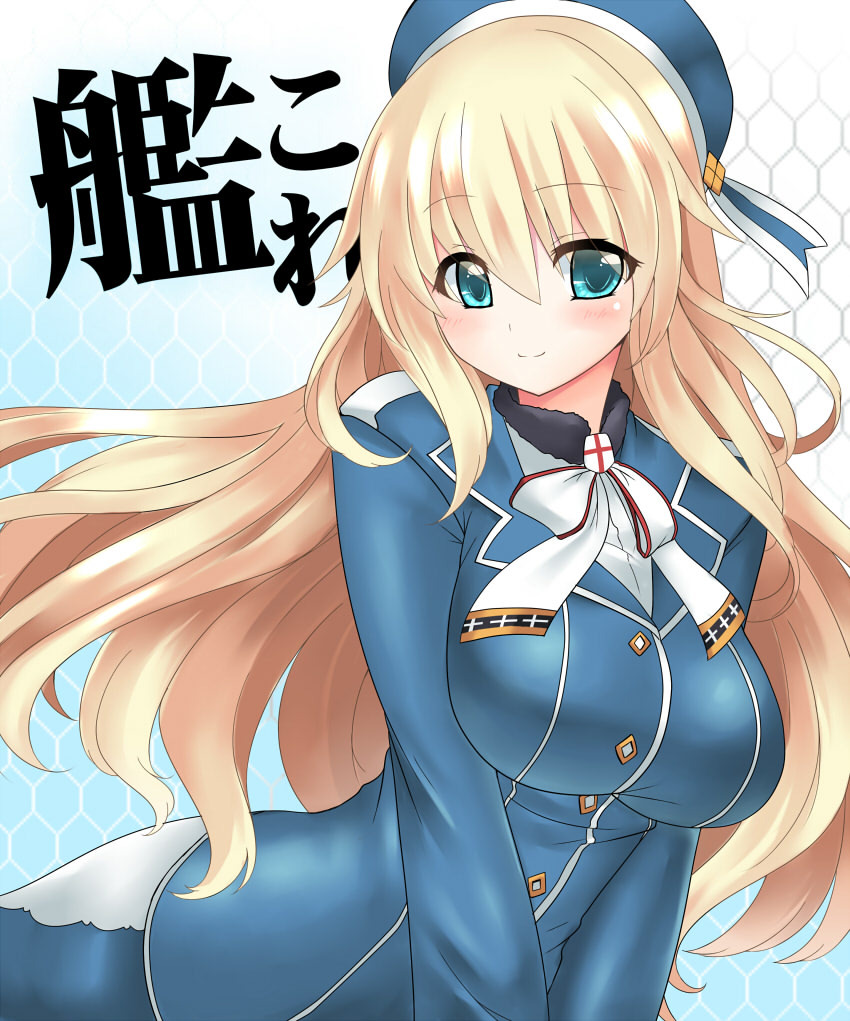 1girl atago_(kantai_collection) blonde_hair blue_eyes blush breasts hat kantai_collection large_breasts long_hair long_sleeves looking_at_viewer military military_uniform miyuki_rei personification smile solo uniform v_arms