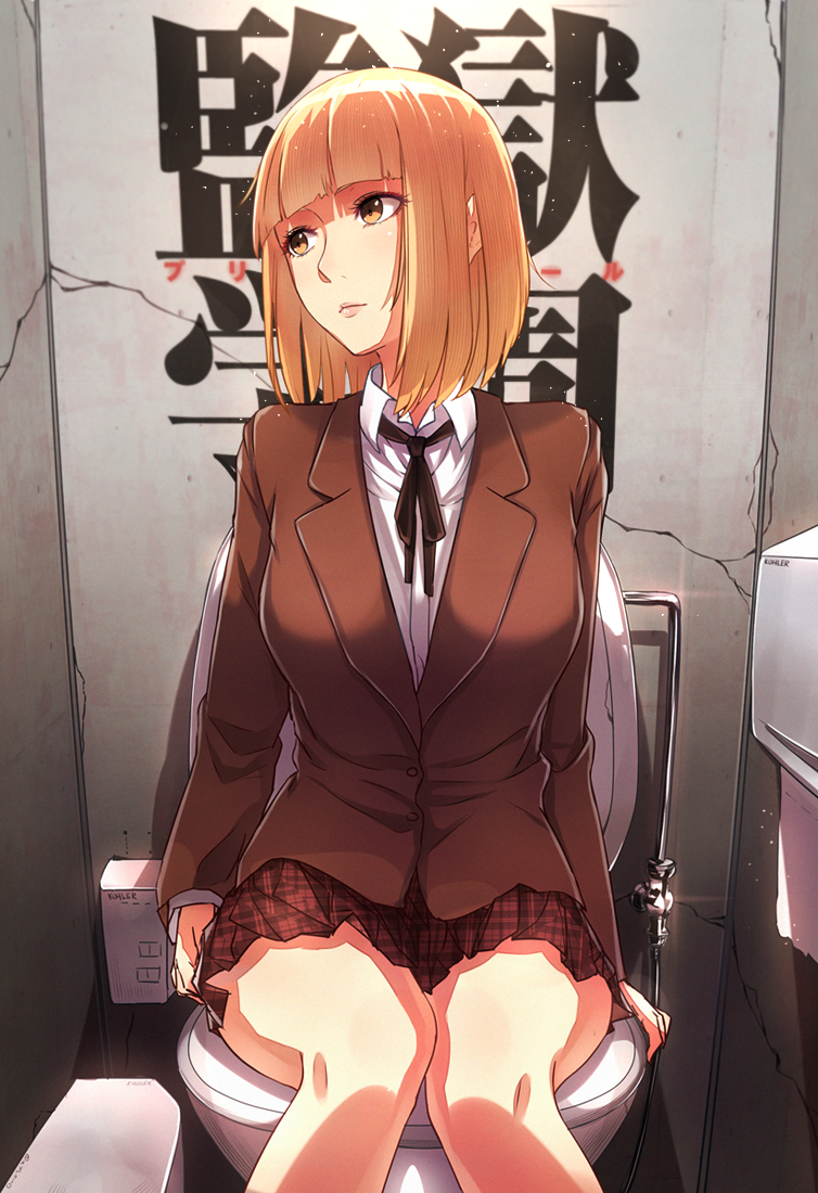 kangoku_gakuen midorikawa_hana phantania restroom school_uniform sitting skirt toilet