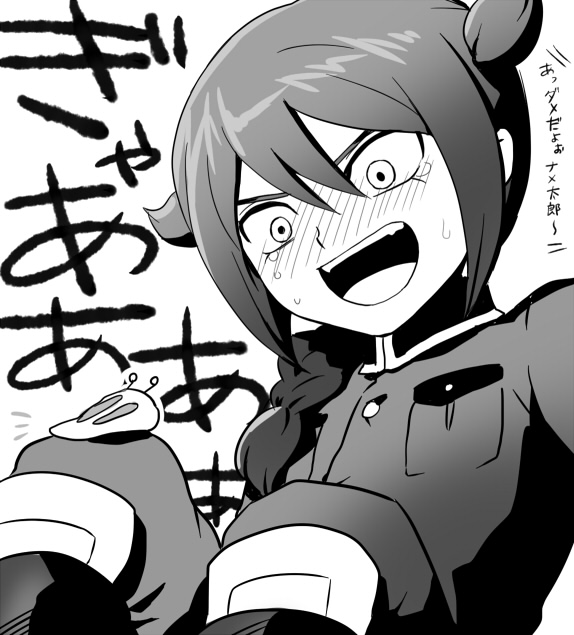 1boy blush braid inazuma_eleven_(series) inazuma_eleven_go long_hair male military military_uniform mistorene_callus mizuhara_aki monochrome open_mouth slug solo tears translation_request uniform white_background