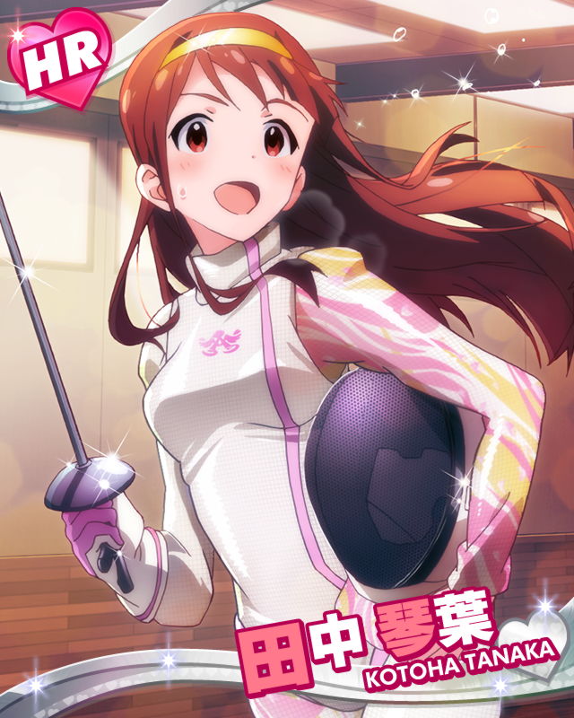 :d blush brown_eyes brown_hair character_name epee fencing fencing_suit hairband heart helmet idolmaster idolmaster_million_live! long_hair looking_at_viewer open_mouth smile solo sweat tanaka_kotoha