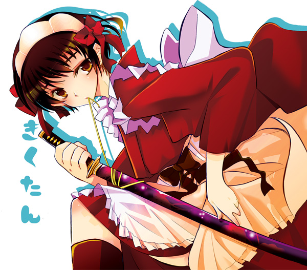 bad_id cosplay japan_(hetalia) japanese_clothes maid sword tachibanaei weapon