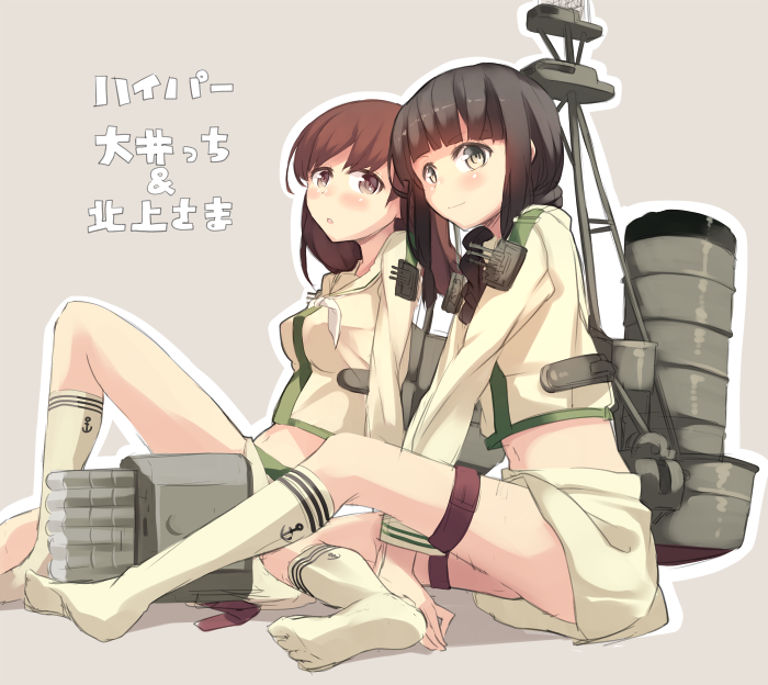 2girls bangs black_eyes black_hair blunt_bangs blush braid brown_eyes brown_hair garnet kantai_collection kitakami_(kantai_collection) long_hair multiple_girls ooi_(kantai_collection) personification school_uniform skirt smile socks twin_braids