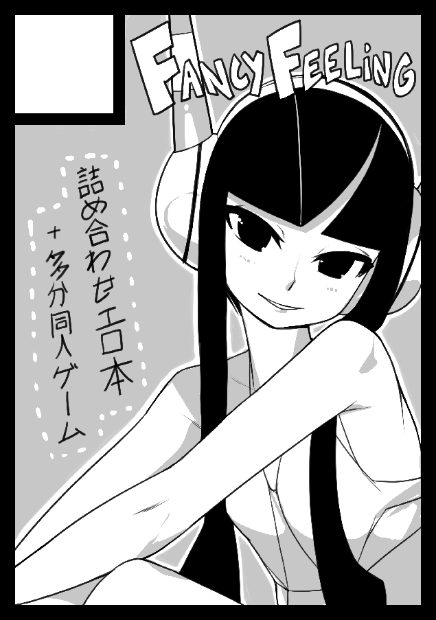 1girl circle_cut gym_leader head_tilt headphones kamitsure_(pokemon) long_hair monochrome payot pokemon pokemon_(game) pokemon_bw2 smile solo translation_request