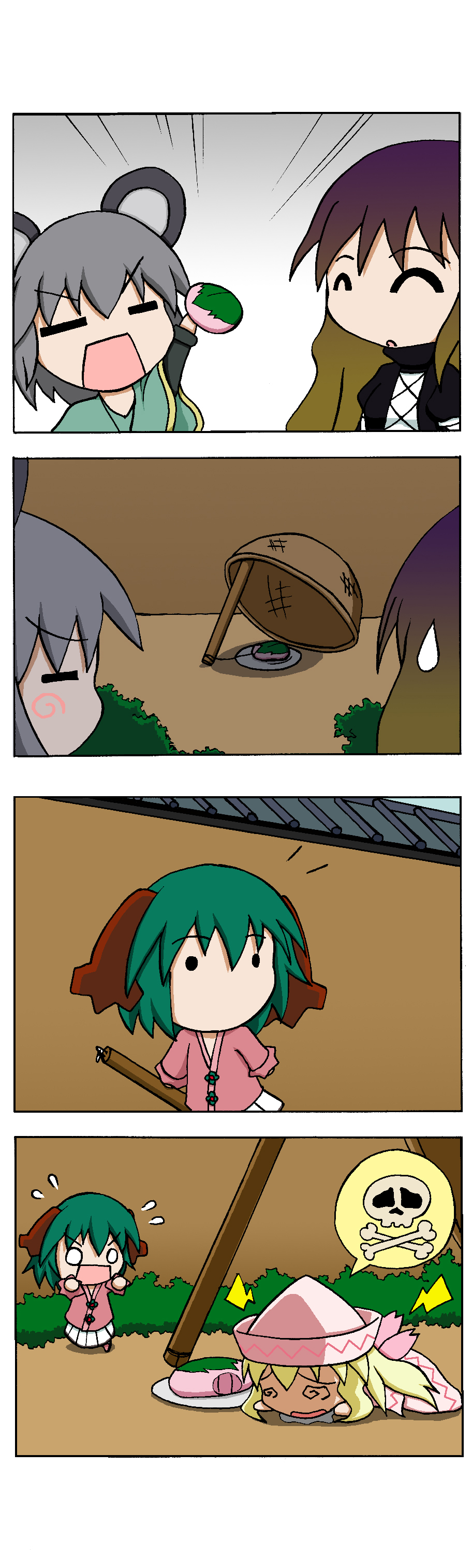 4girls 4koma absurdres animal_ears blonde_hair chibi comic drop_trap fairy_wings food green_hair hachimakirin hat highres hijiri_byakuren kasodani_kyouko lily_white minigirl multiple_girls nazrin o_o sakura_mochi silent_comic skull_and_crossbones sweatdrop touhou wagashi wings