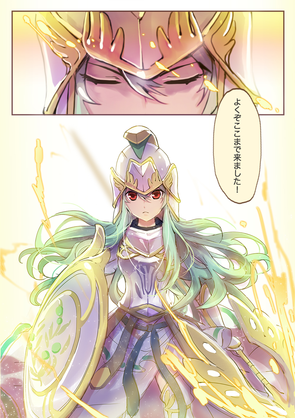 1girl armor athena_(p&amp;d) breastplate gauntlets green_hair helmet highres long_hair polearm puzzle_&amp;_dragons red_eyes shield sibyl solo spear translated weapon