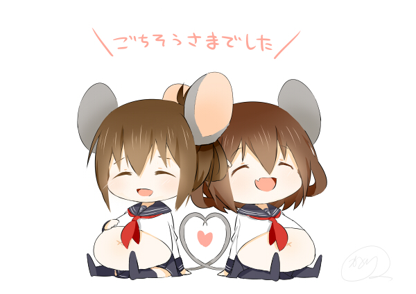 2girls animal_ears brown_hair closed_eyes happy heart ikazuchi_(kantai_collection) inazuma_(kantai_collection) kantai_collection katori_(quietude) mouse_ears mouse_tail multiple_girls open_mouth short_hair tail